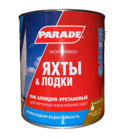 Лак яхтный алкидно-уретановый PARADE L20 Яхты и Лодки, матовый, 2,5л, 