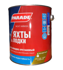 Лак яхтный алкидно-уретановый PARADE L20 Яхты и Лодки, глянцевый, 2,5л, 