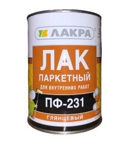 Лак ПФ-231 паркетный,  0,8 кг