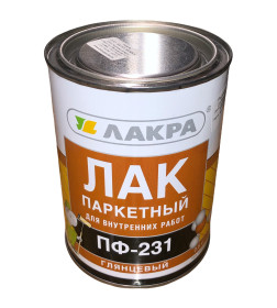 Лак ПФ-231 паркетный,  0,8 кг