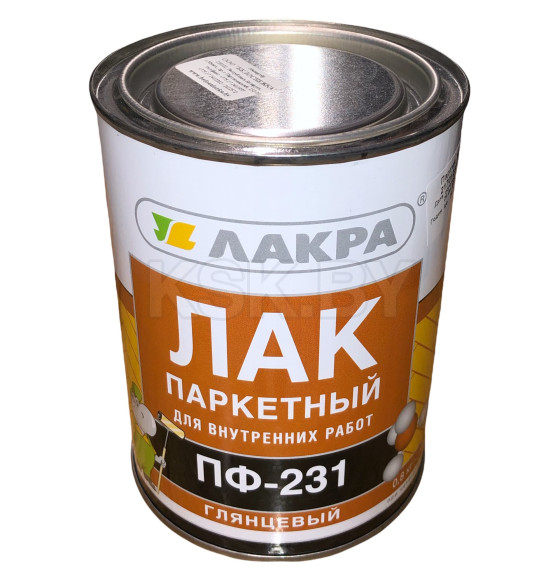 Лак ПФ-231 паркетный,  0,8 кг