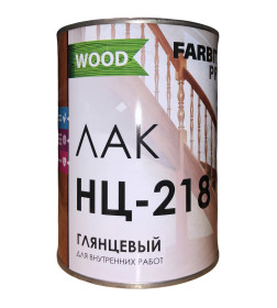 Лак НЦ-218 Farbitex PROFIглянцевый,  0,7кг