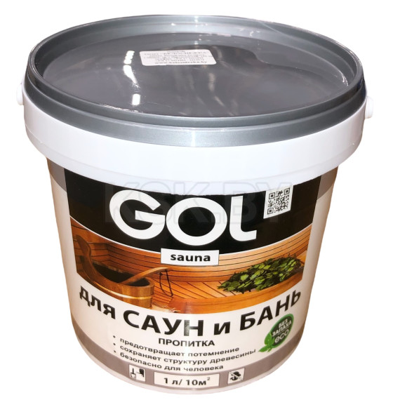 Пропитка № 311 для бань и саун GOL sauna, 1л