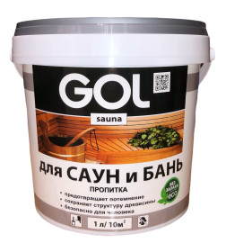 Пропитка № 311 для бань и саун GOL sauna, 1л