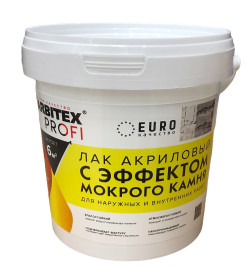 Лак акриловый Farbitex PROFI с эффектом мокрого камня,  0,9 кг