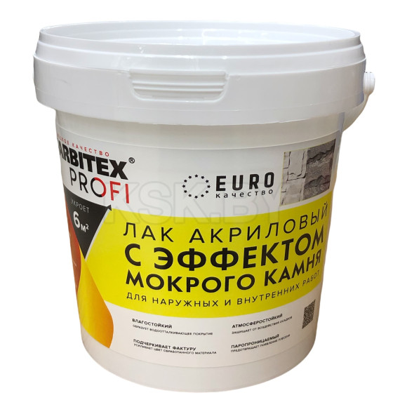 Лак акриловый Farbitex PROFI с эффектом мокрого камня,  0,9 кг (ФП5854000) 