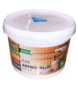 Лак акриловый Farbitex PROFI для саун матовый,  2,5кг