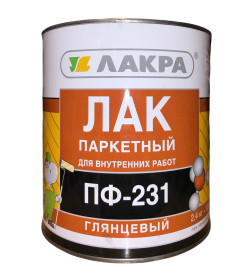 Лак ПФ-231 паркетный,  2,4 кг