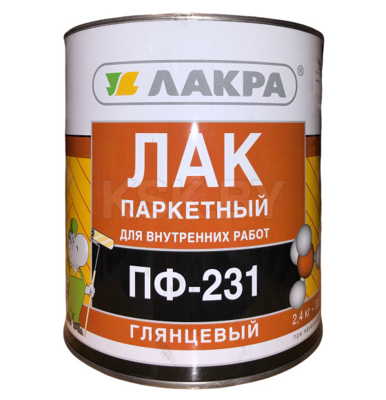 Лак ПФ-231 паркетный,  2,4 кг