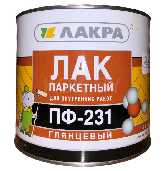 Лак ПФ-231 паркетный,  1,8 кг