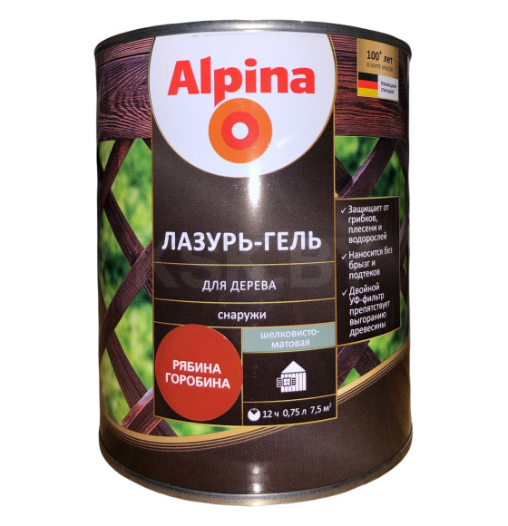 Лазурь-гель для дерева Alpina шелковисто-матовая, алкидное, рябина 0,75 л / 0,66 кг (948103829) 