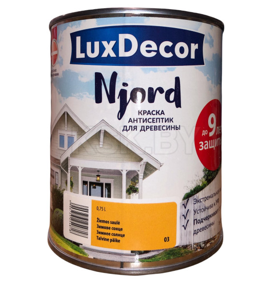 Краска антисептик для древесины Luxdecor Njord Зимнее солнце 0.75л. 