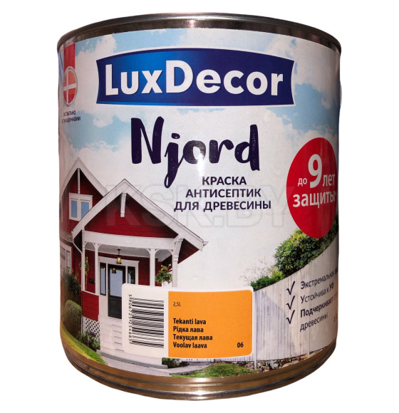 Краска антисептик для древесины Luxdecor Njord Текущая лава 2.5л. 