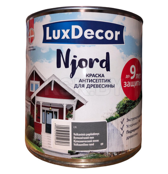 Краска антисептик для древесины Luxdecor Njord Вулканический пляж 2.5л. 