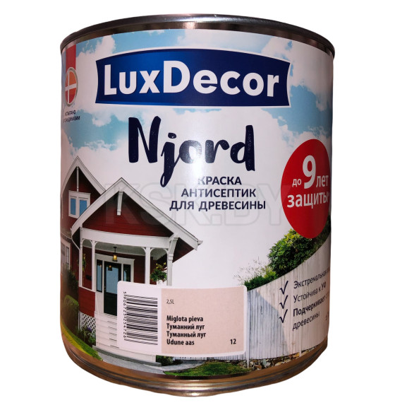 Краска антисептик для древесины Luxdecor Njord Туманный луг 2.5л. 