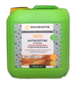 Антисептик "Супербио" GOLDBASTIK BB 20. Защита древесины, 5л