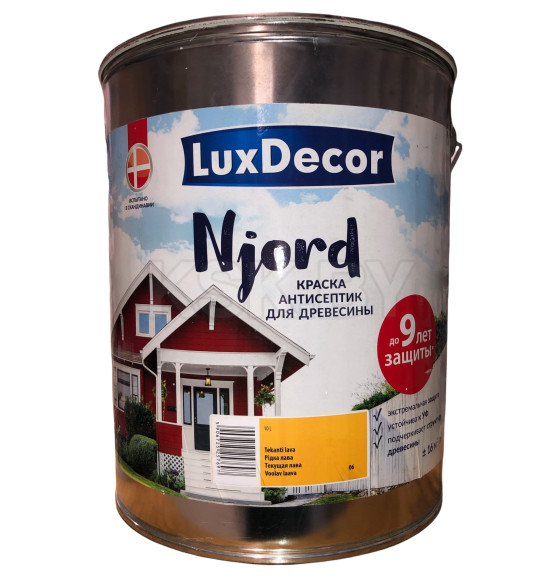 Краска антисептик для древесины Luxdecor Njord Текущая лава10л. 