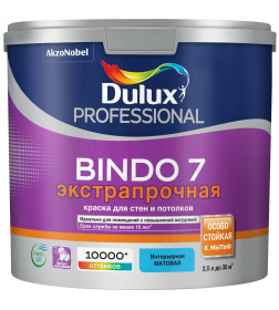 Краска водно-дисперсионная внутренняя DULUX Prof Bindo 7 матовая для стен и потолков белая,  2,5 л (3,3 кг)