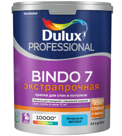 Краска водно-дисперсионная внутренняя DULUX Prof Bindo 7 матовая для стен и потолков белая,  4,5 л ( 5,9 кг)