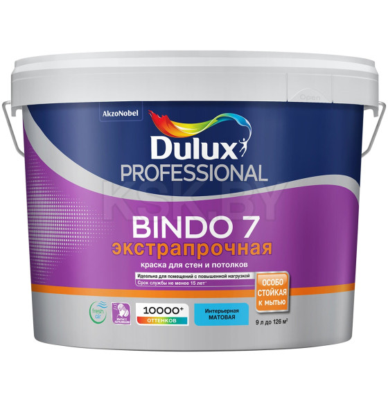 Краска водно-дисперсионная внутренняя DULUX Prof Bindo 7 матовая для стен и потолков белая,  9 л (11.8 кг)  (5302491) 