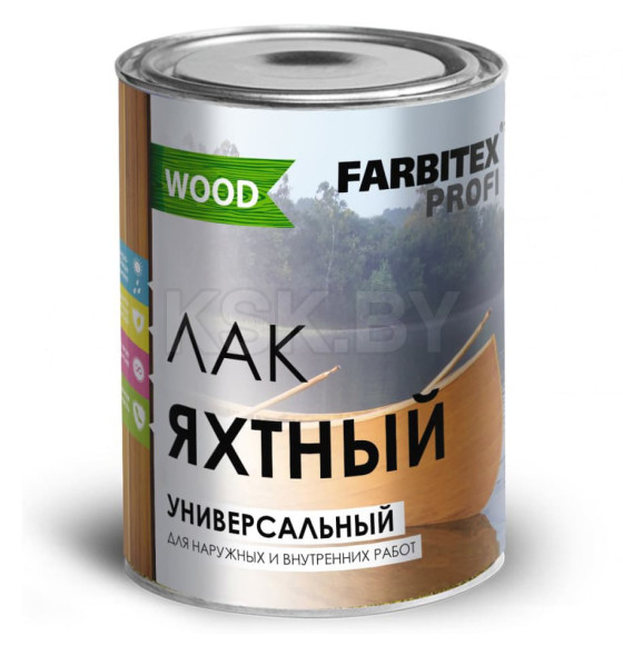 Лак уралкидный яхтный универсальный матовый Farbitex PROFI,  0,8 л (4300006056) 