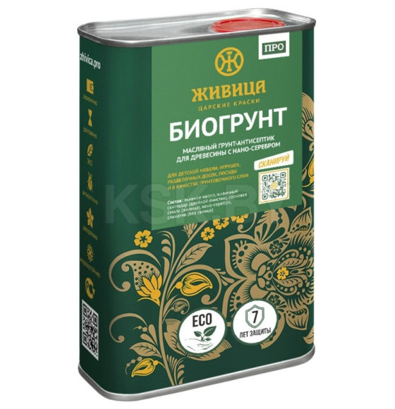 БиоГрунт 