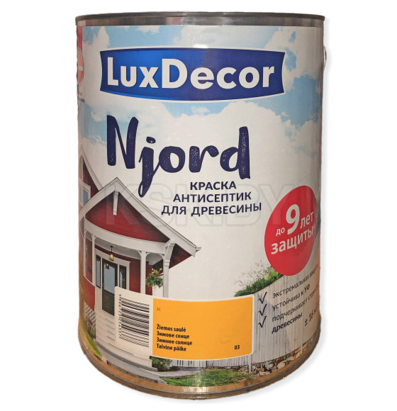 Краска антисептик для древесины Luxdecor Njord Зимнее солнце 5л. 