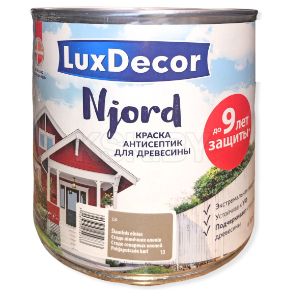 Краска антисептик для древесины Luxdecor Njord Стадо северных оленей 2.5л. 