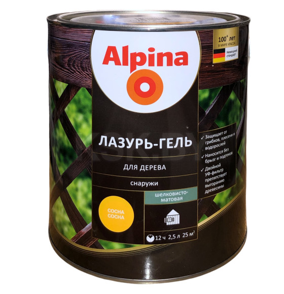 Лазурь-гель для дерева Alpina шелковисто-матовая, алкидное, сосна 2,5 л / 2,2 кг (948103802) 