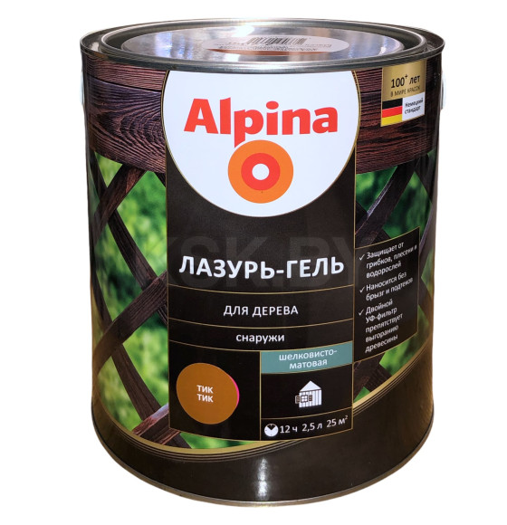 Лазурь-гель для дерева Alpina шелковисто-матовая, алкидное, тик 2,55 л / 2,2 кг (948103816) 