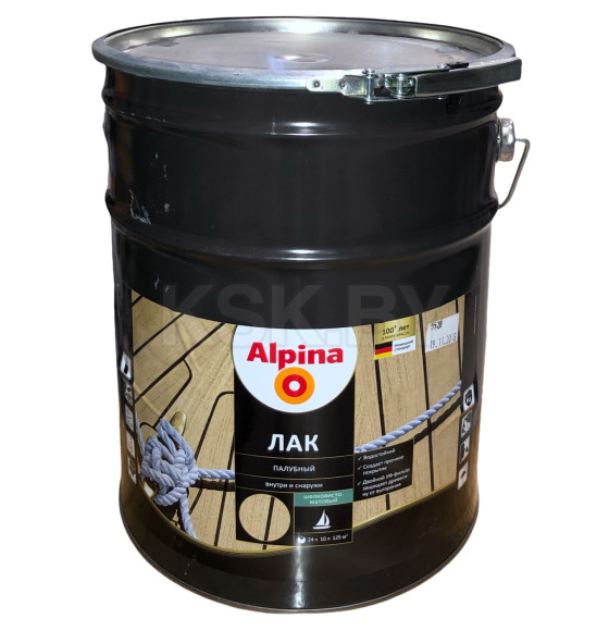 Лак алкидно-уретановый Alpina палубный шелковисто-матовый, бесцветный 10 л /8,90 кг (948103984) 
