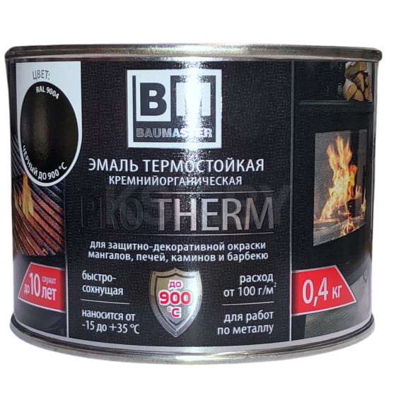 Эмаль "BAUMASTER" термост., черная матовая (9004), до 900°С, 0,4 кг