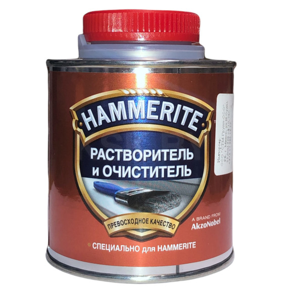 Растворитель и очиститель HAMMERITE  0,25 л (5094193) 