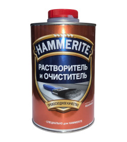 Растворитель и очиститель HAMMERITE 1 л 