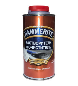 Растворитель и очиститель HAMMERITE 0.5 л 