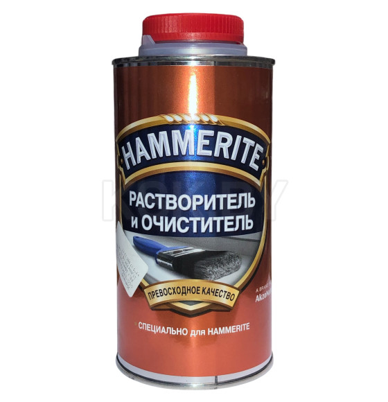 Растворитель и очиститель HAMMERITE 0.5 л  (5094200) 