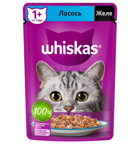 Корм влажный Whiskas желе с лососем 75 г (272006168) 