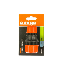 Муфта соединительная для шлангов 1/2 - 3/4 AMIGO 74007