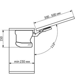 Подъемник Helios фиксация фасада в любом положении 4,9-6kg