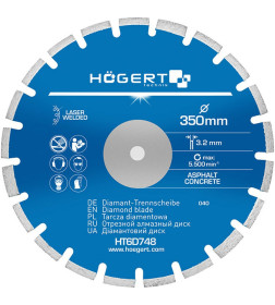 Диск отрезной алмазный по асфальту и бетону 350 х 3,2 х 25,4 мм HOEGERT