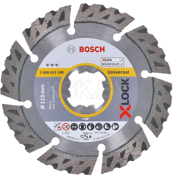 Диск алмазный 115х22,23мм BOSCH СЕГМЕНТ X-LOCK Best for Universal (2608615160) 