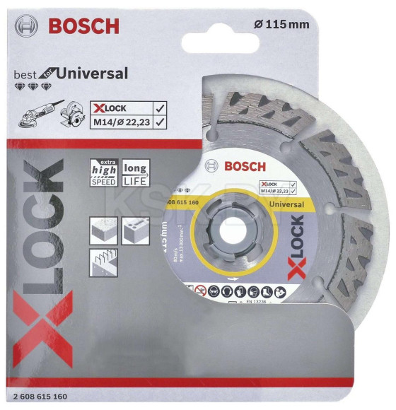 Диск алмазный 115х22,23мм BOSCH СЕГМЕНТ X-LOCK Best for Universal (2608615160) 