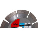 Диск алмазный 125x22,2мм FUBAG Beton Pro (10125-3) 