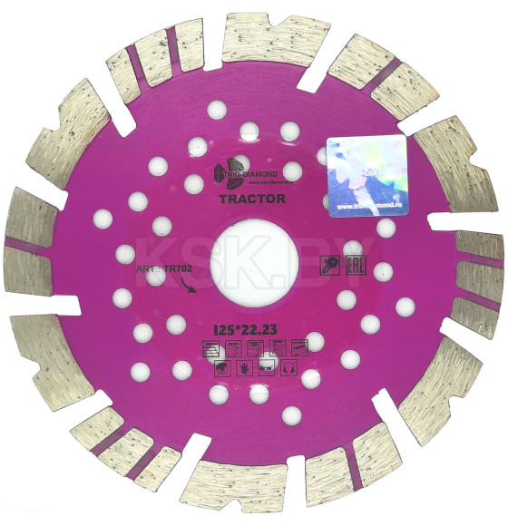 Диск алмазный 125х22,23мм Турбо-сегментный серия Tractor TR702 (TR702) 