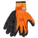 Перчатки нейлон, латексное рельефное покрытие, 10 р-р STARTUL (ST7124-10) 