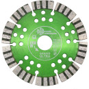 Диск алмазный 125х22,23мм Trio-diamond Grand Ultra Turbo-Segment (GTS732)