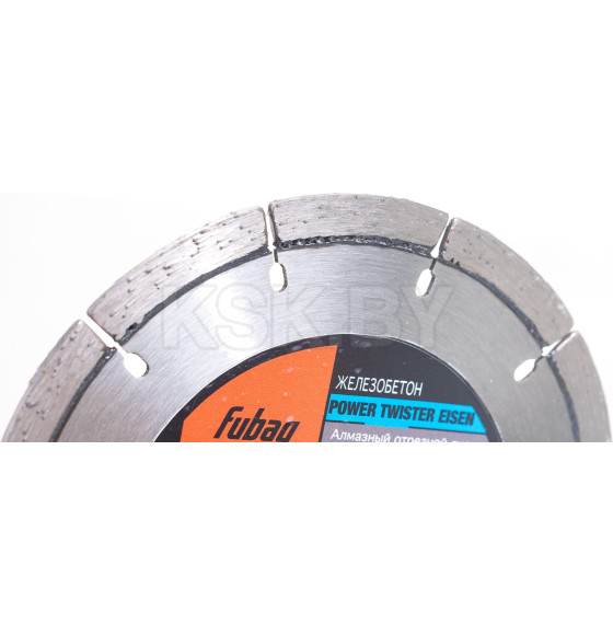 Диск алмазный 125х22,2мм FUBAG Power Twister Eisen (82125-3) 