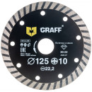 Диск алмазный 125х22,2мм GRAFF Турбо (GDD 17 125) 