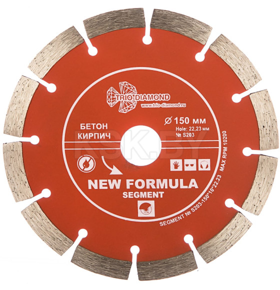 Диск алмазный 150х22,23мм Trio-diamond Сегментный серия New Formula (S203)