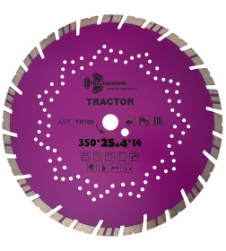 Диск алмазный отрезной Tractor 350*14*25,4 mm
